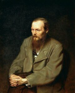Retrato de Fiódor Dostoiévski Por Vassilij Grigorovič Perov, 1872